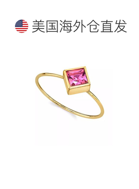 【美国直邮】2028（饰品）  戒指水晶