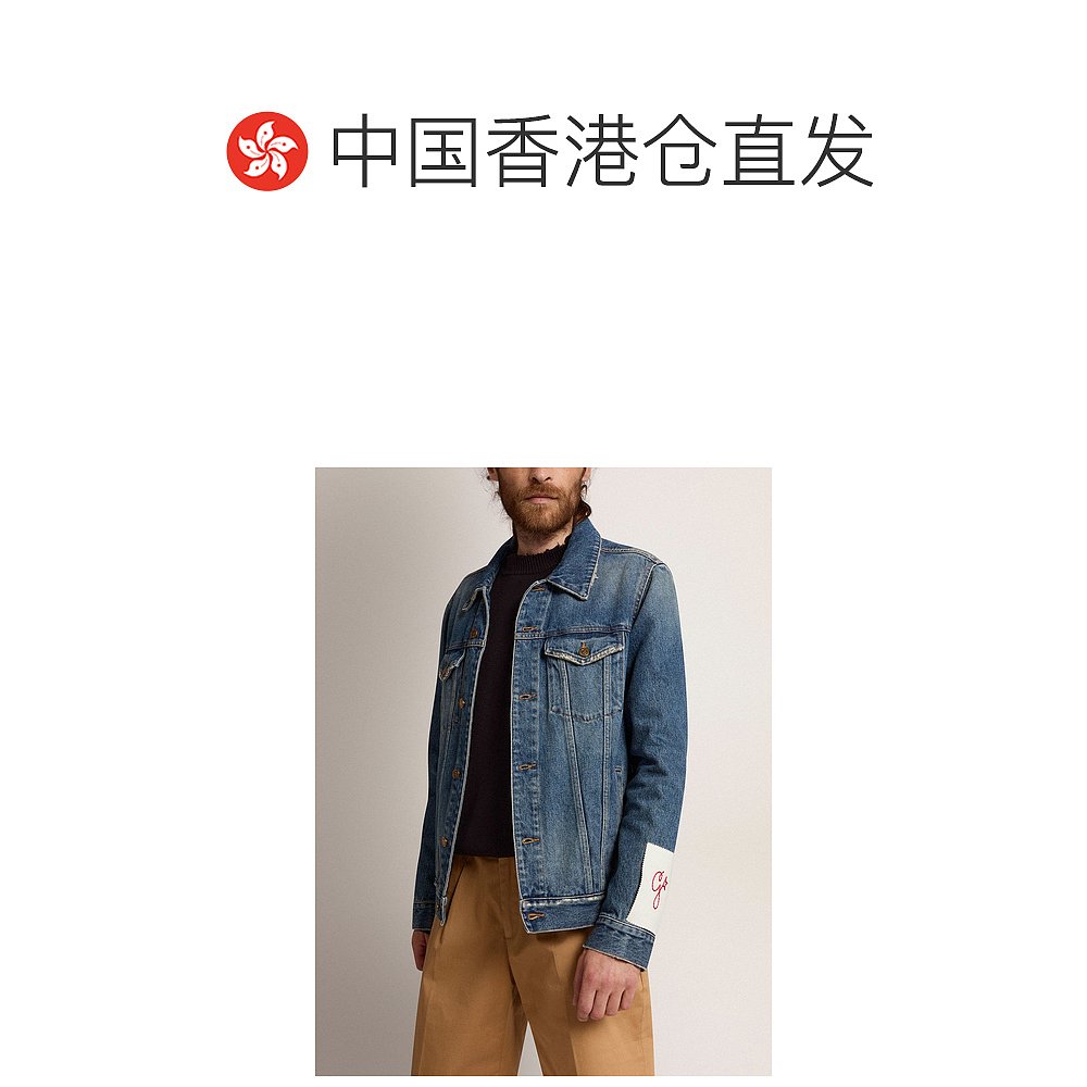 香港直邮Golden Goose Deluxe Brand logo贴片牛仔外套 GMP00284. - 图1