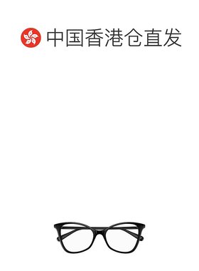 香港直邮Gucci 古驰 女士 徽标平光镜 GG1360O black黑色 舒适时