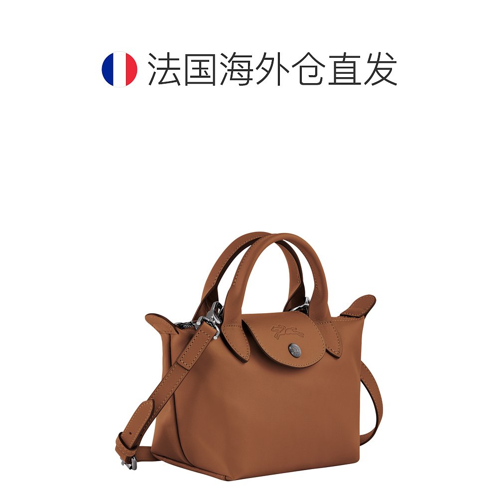 欧洲直邮LONGCHAMP/珑骧 XS Le Pliage Xtra 手提包 - 图1