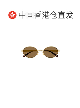 1h可退 香港直邮SAINT LAURENT 女士太阳镜 SL692004 CO 绿色
