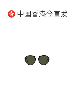 香港直邮PERSOL 男士太阳镜 3274SSOLE9531