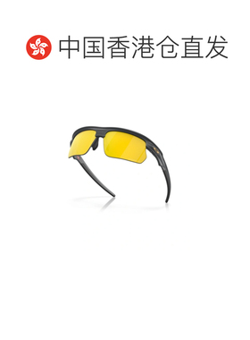 香港直邮OAKLEY 男士太阳镜 9400940012 SS2024 黄色 几何形太阳