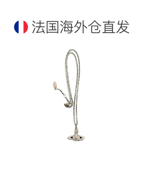 VIVIENNE WESTWOOD/西太后 现货 银色浮 【付后1h可退】吊坠