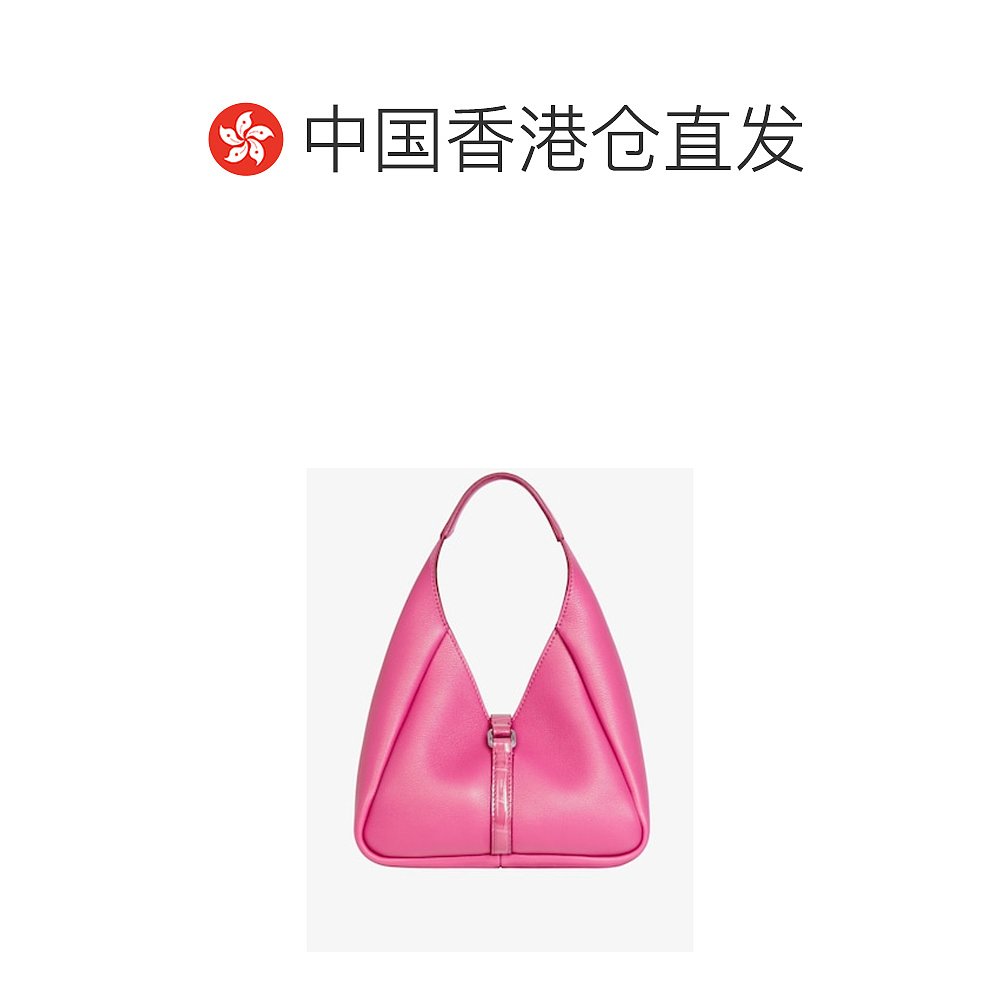 香港直邮Givenchy 徽标手拿包 BB50QNB1LY - 图1