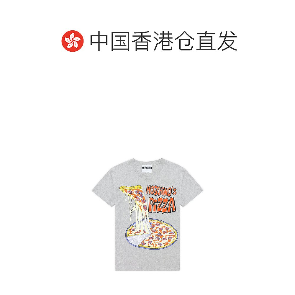 香港直邮MOSCHINO女士灰色pizza印花短袖T恤 A0713-0540-1485-图1