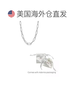 1h可退 【美国直邮】adornia  项链配饰