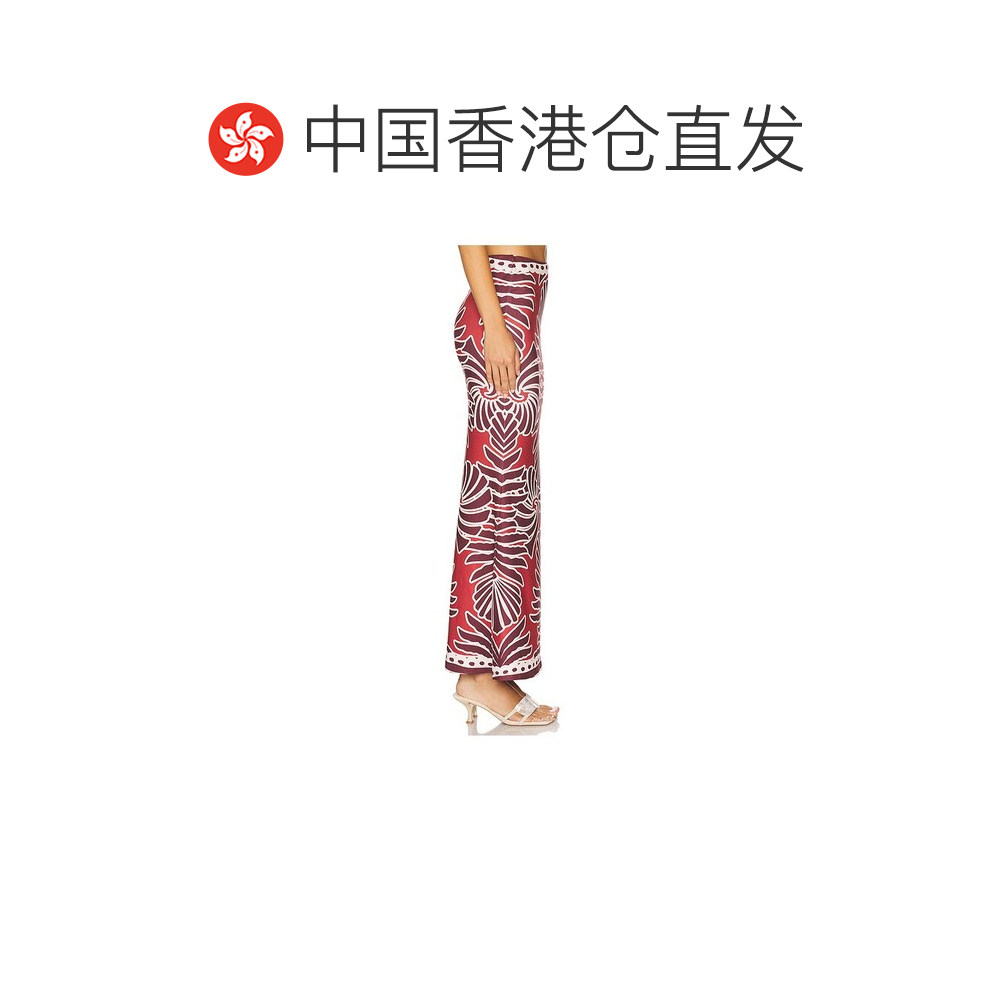 1h可退 香港直邮Seven Wonders 女士 Sienna 长款半身裙 SW251012,淘宝优惠券,粉丝福利购,淘宝优惠卷
