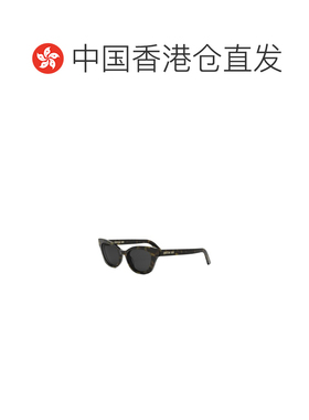 香港直邮Dior 全框太阳镜 CD40178I迪奥配饰