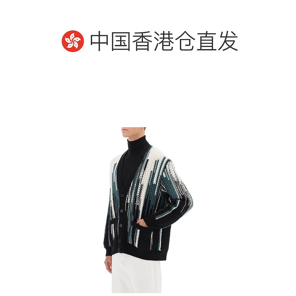 香港直邮Missoni V领纽扣针织衫 US23WM05BK026G - 图1