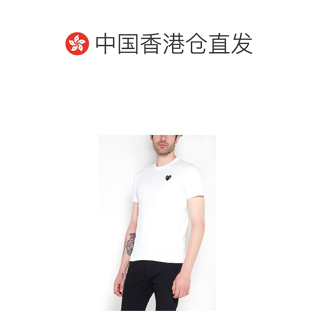 香港直邮Comme Des Garcons Play 心形刺绣T恤 P1T064 - 图1