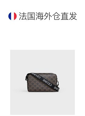 欧洲直邮思琳中号标志印花牛皮革邮差包CELINE SAC MESSENGER MOY