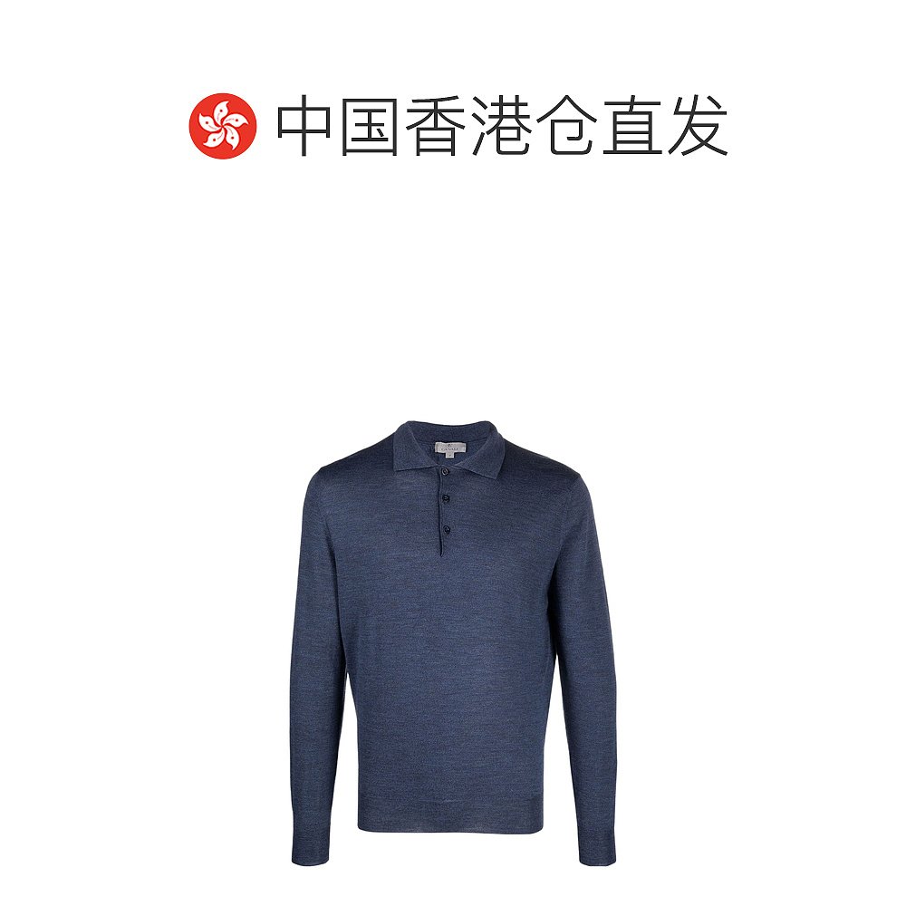 香港直邮Canali 长袖针织polo衫 C0017MK00077 - 图1