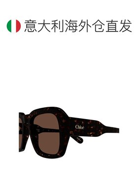 1h可退 欧洲直邮chloe 女士 太阳镜蔻依