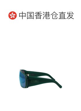 1h可退 香港直邮Maison Margiela 马丁·马吉拉 男士 Z8O 眼镜 Z8