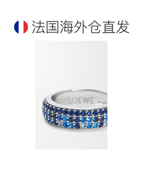 欧洲直邮LOEWE/罗意威24新款 女士蓝色表面银制水晶密镶装饰戒指