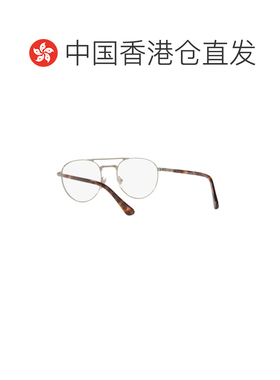 香港直邮PERSOL 男士眼镜 PO2495V513 CO 白色 全框平光镜