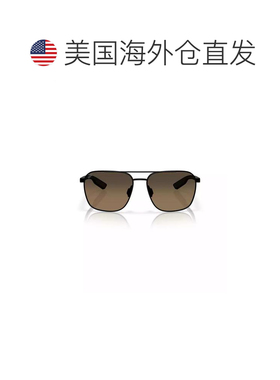 【美国直邮】costa del mar 男士 太阳镜偏光镜配【付后1h可退】