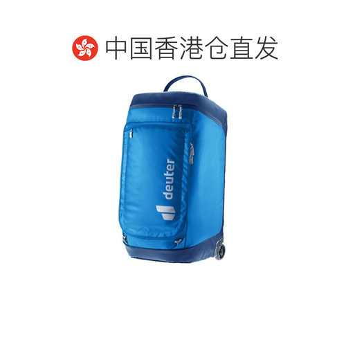 香港直邮DEUTER 男士旅行包 5106309NEPTUNENIGHTBLUE CO 蓝色 - 图1