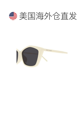 1h可退 【美国直邮】ysl/圣罗兰  太阳镜