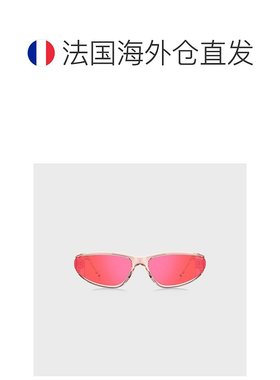 欧洲直邮HUGO BOSS雨果HUGO RED粉色醋酸纤维太阳镜 配同色系