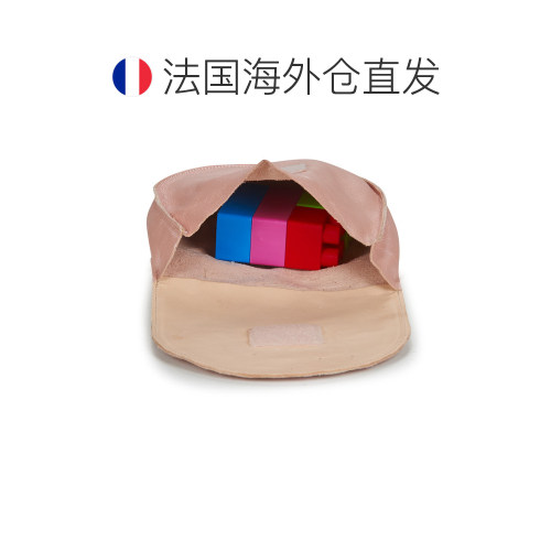 欧洲直邮Easy Peasy  BANANOO CHAT 儿童箱包胸包 AEZ511-17-U - 图1