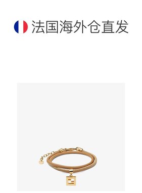 1h可退 欧洲直邮FENDI (2025新品) Bracelet Forever Fendi-驼色