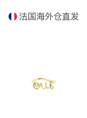 1h可退 欧洲直邮Dior 迪奥 女士黄色黄金戒指新款