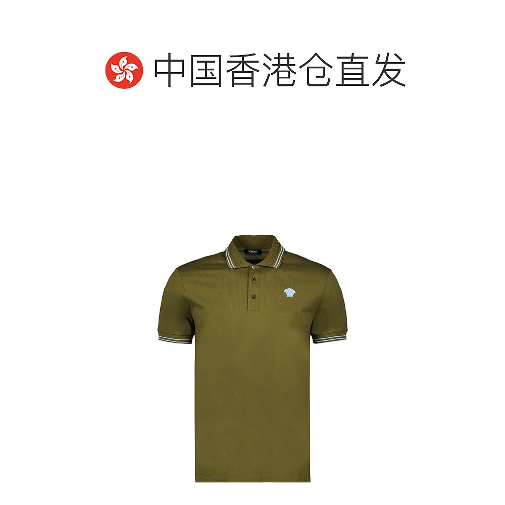 香港直邮Versace 短袖Polo衫 10139101A09860范思哲 - 图1