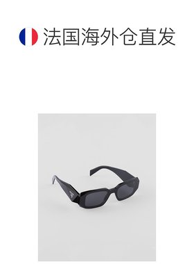 【99新未使用】欧洲直邮PRADA (2025) Prada 标志太阳镜