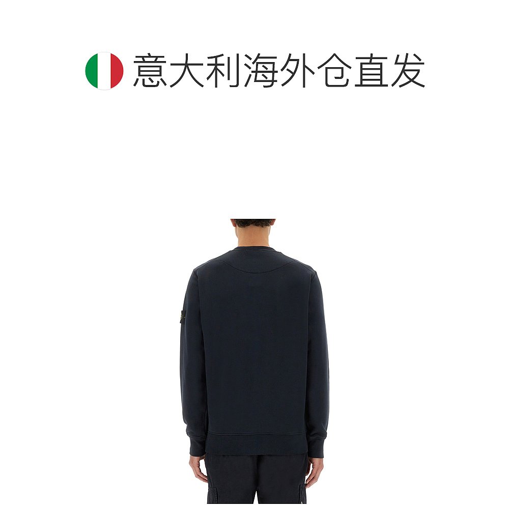 1h可退 欧洲直邮stone island 男士 帽衫运动夹克衫卫衣 - 图1