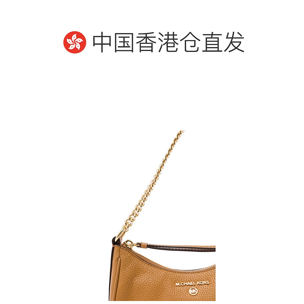 香港直邮Michael Michael Kors 徽标单肩包 32F3GT9C1L - 图1