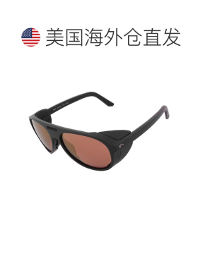 costa del mar 太阳镜配饰 【付后1h可退】