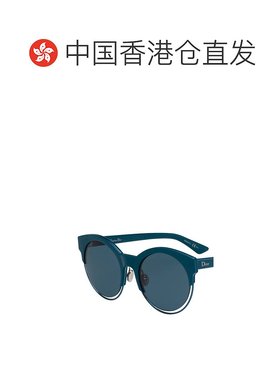 香港直邮Dior 蓝色徽标太阳镜 DIORSIDERAL1迪奥