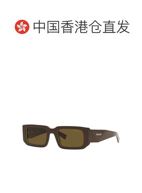 香港直邮Prada 普拉达 男士 -sunglasses 太阳镜 PRADA SYMBOLE P