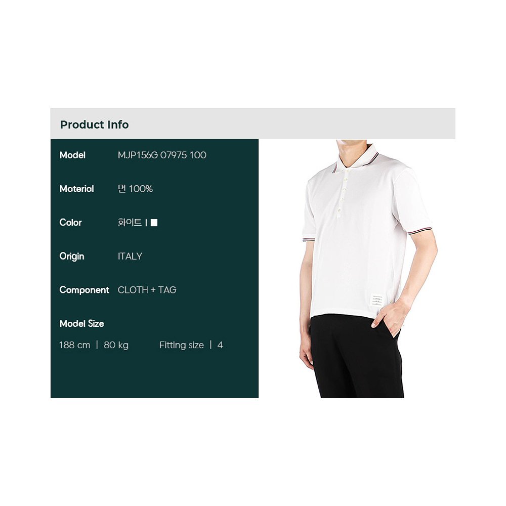 韩国直邮thom browne男士衬衫短袖-图0