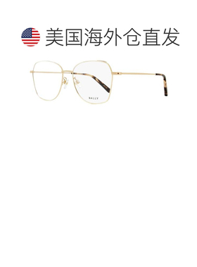 1h可退 【美国直邮】bally 女士 太阳镜眼镜镜架正品百搭显脸小高