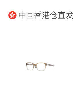 香港直邮PERSOL 女士眼镜 2970V927 AW2021 白色 微标平光镜