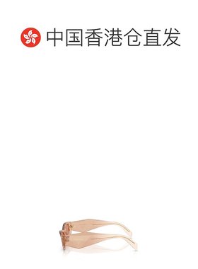 香港直邮Prada 全框太阳镜 PRB16S普拉达