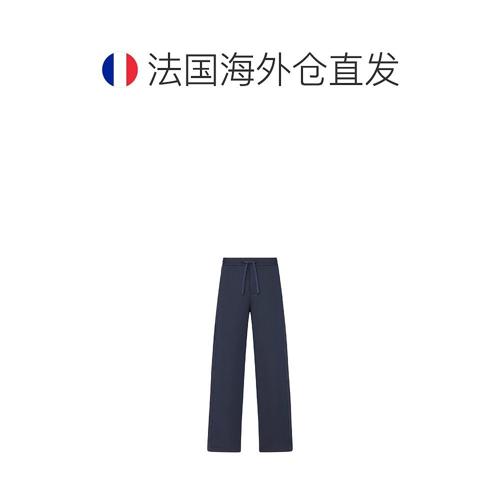 1h可退 欧洲直邮DIOR 迪奥 25秋冬 513J127A0979_C585 男士 休闲 - 图1