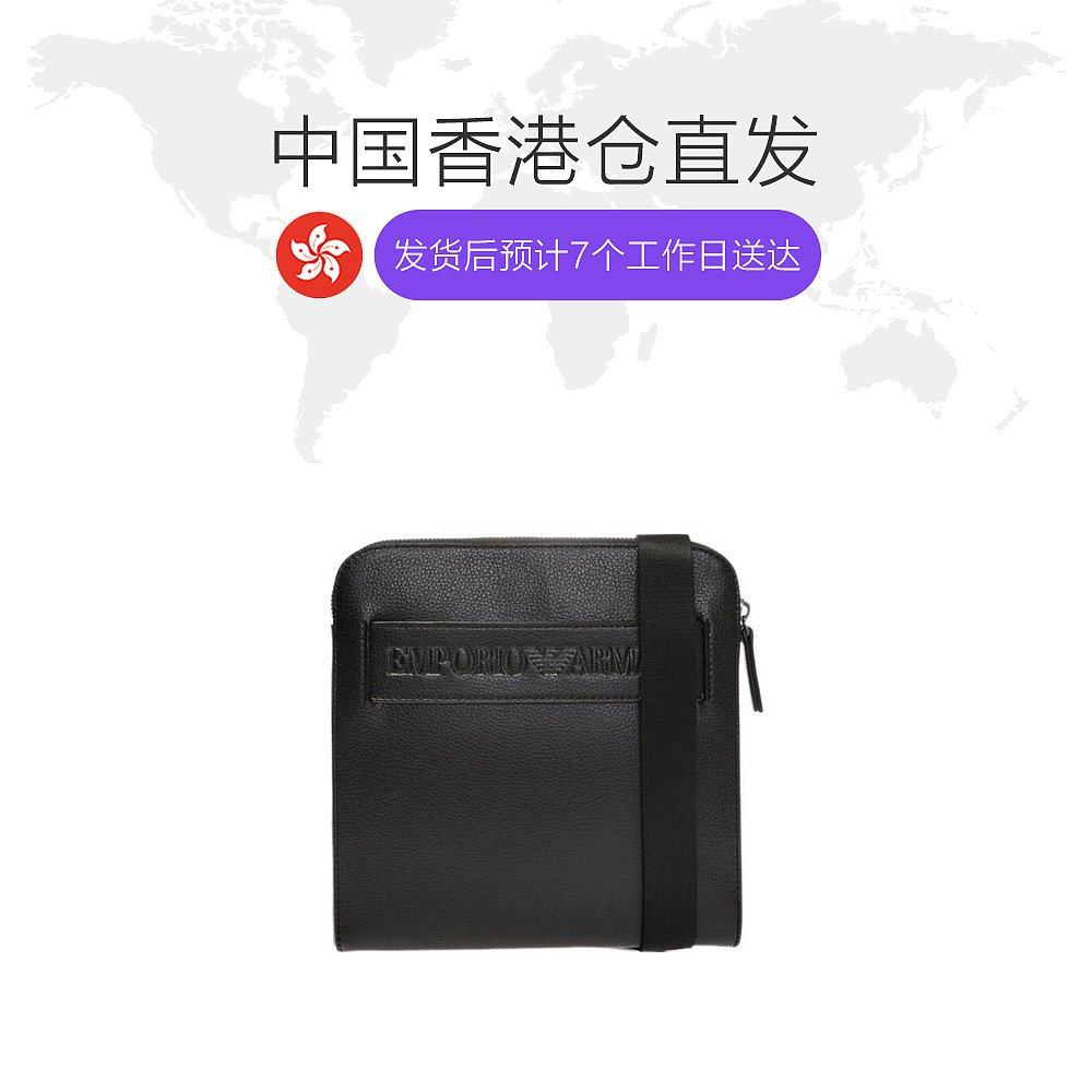 香港直邮emporio armani男士单肩包 天猫国际Xvan选集合店男士包袋