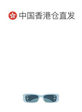 1h可退 香港直邮Balenciaga 巴黎世家 女士 蓝色 Dynasty Rectang