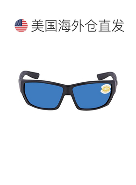 costa del mar 男士 太阳镜 【付后1h可退】