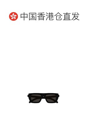 香港直邮Gucci 几何框太阳镜 GG1723S古驰