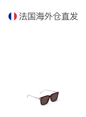 1h可退 欧洲直邮LV/路易威登24上新 Lunettes de soleil car