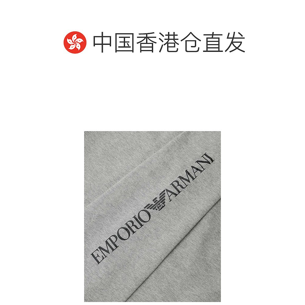 香港直邮EA7 Emporio Armani logo印花连帽休闲夹克 2744256P280-图1