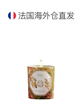 欧洲直邮Carriere Freres法国植物学家全系列香薰蜡烛/喷雾185g