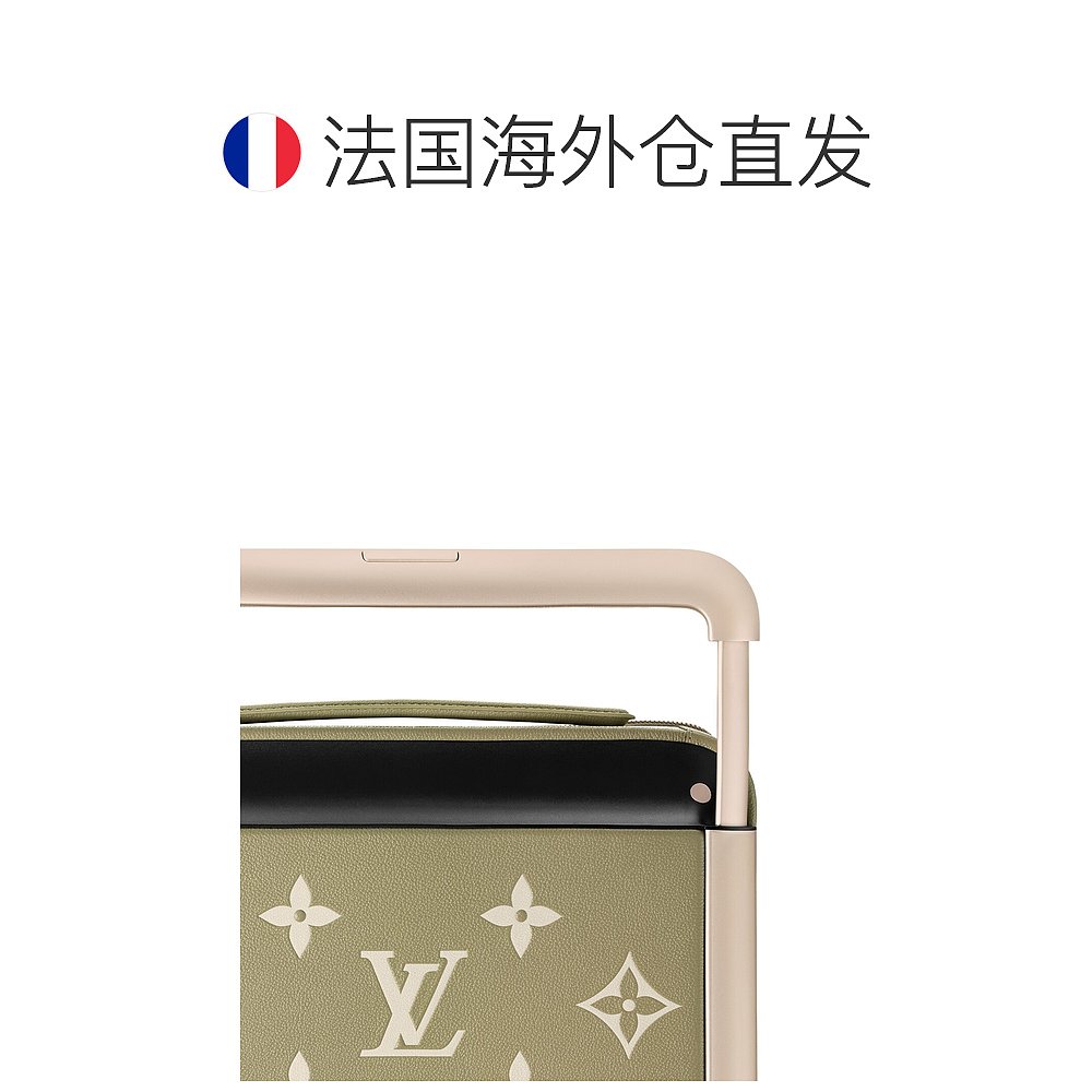 欧洲直邮LOUIS VUITTON(路易威登)男士HORIZON四轮拉杆箱，55-图1