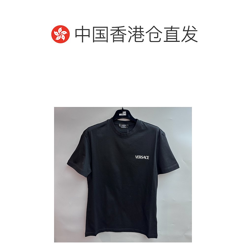 香港直邮VERSACET-SHIRT - 图1