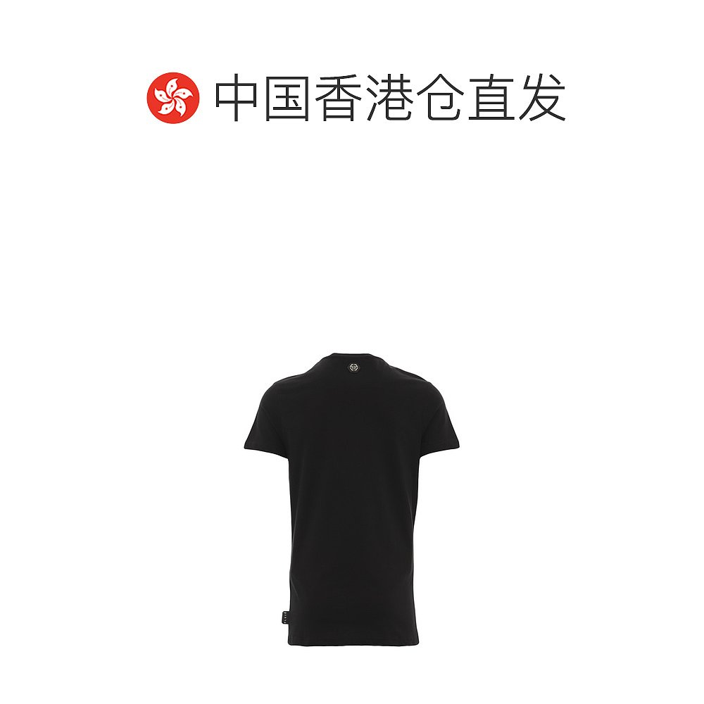 香港直邮Philipp Plein黑色印花logoT恤 MTK4267002N潮流-图1